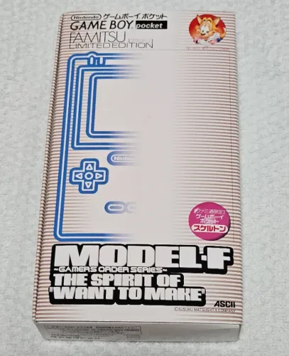 Game Boy Pocket Edição Limitada Famitsu 1997 Model-F