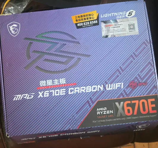 Placa mae X670E MSI MAG Carbon wifi am5