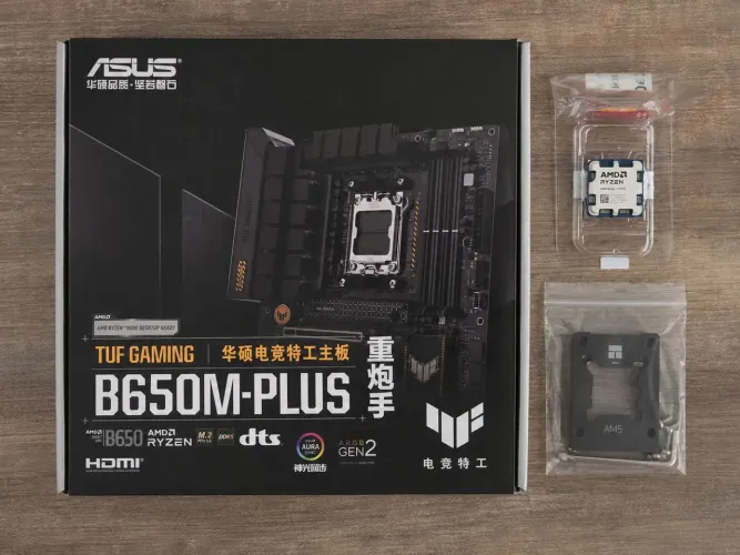 Kit AM5 Ryzen 7 9700X + B650M TUF Gaming