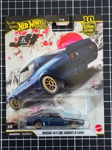 Nissan Skyline 2000GT-R LBWK - Hot Wheels Premium