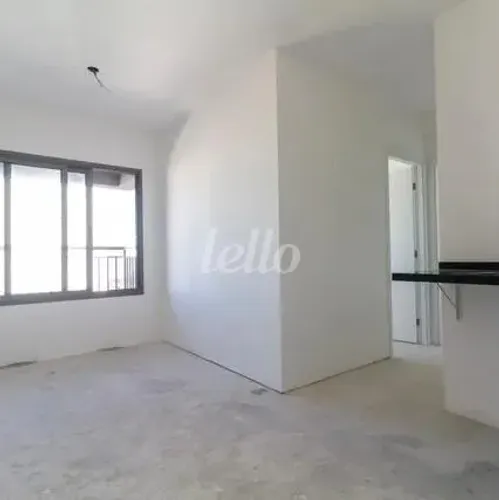 Apartamento 2 quartos para alugar no(a) Vila Guilhermina