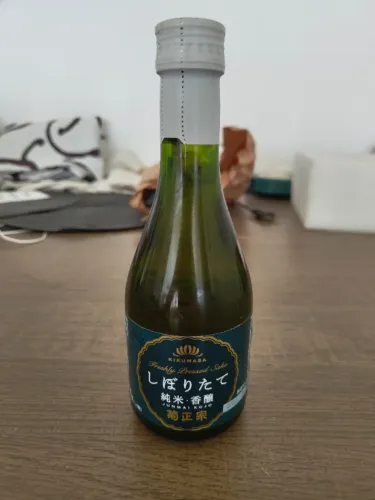 Sake Kikumasa Junmai Kojo