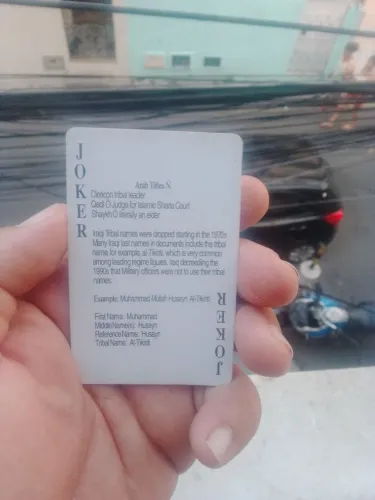 Item para coleçionador 