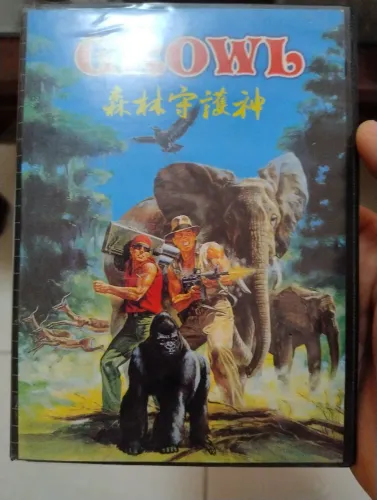 Cartucho mega drive GROWL