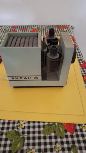 diaprojetor soviético vintage "Ekran" (?)