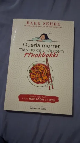 Livro indicado pelo RM do BTS