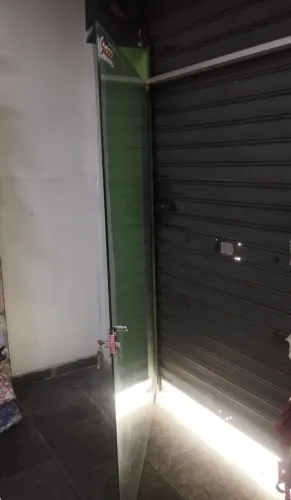 Vitrine 