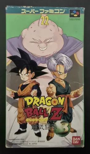 Dragon Ball Z Super Butouden 3 (Super Famicom), CIB