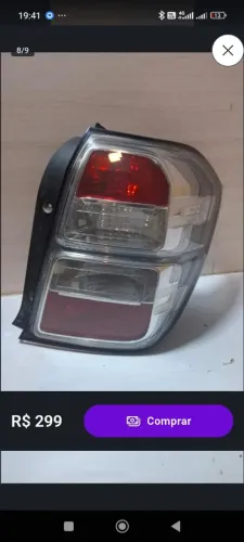 Lanterna Cobalt lado direito