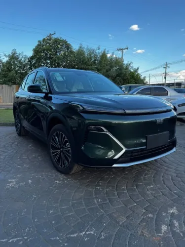 Geely EX5 EM-i Ultra 2026
