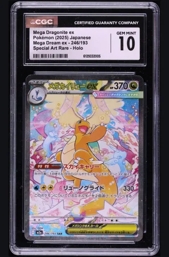 Carta Pokémon MEGA DRAGONITE EX