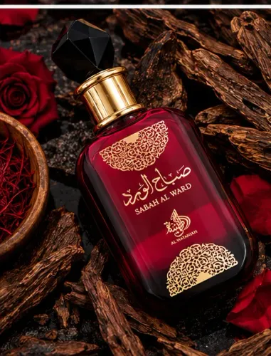 Sabah Al Ward