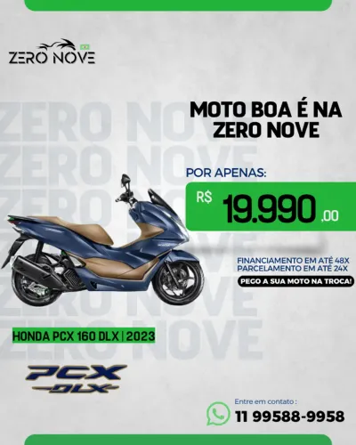 HONDA PCX 160 DLX | 2023 (FINANCIO)