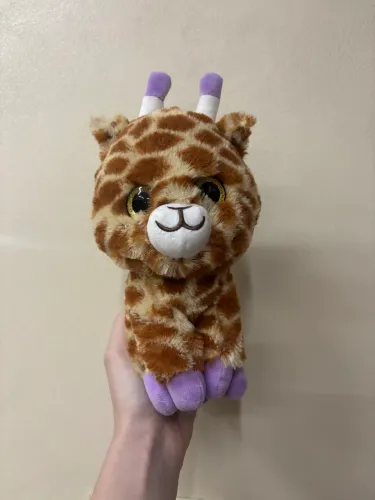Ty Beanie Boo's - parecido - Linha Safari