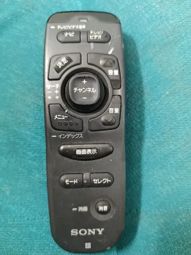 Controle remoto Sony RM-X70 filmadora 