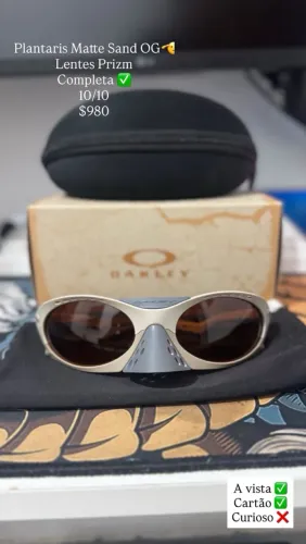 Oakley Plantaris Original Matte Sand 
