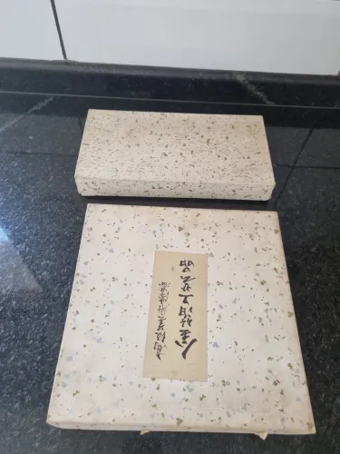 Kakusara, prato de servir Sushi