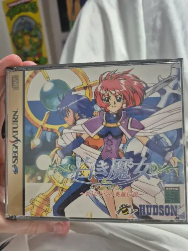 Shiroki Majo: Mouhitotsu no Eiyuu Densetsu