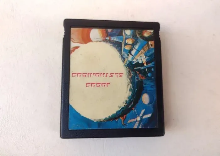 Pinball - Cartucho Nacional Para Atari 2600
