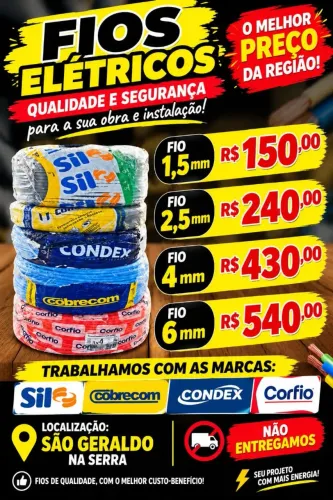Vendo