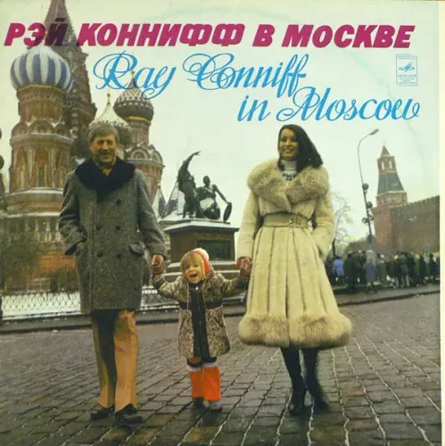 RAY CONNIFF LPs / 'S MUSIC Discos * Importados * Semi-Novos de Coleção Particular * STEREO