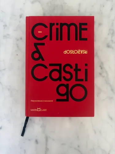 Livro Crime e Castigo do Dostoiévski - Martin Claret