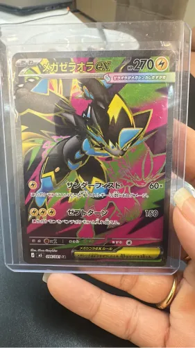 Cartas Pokémon