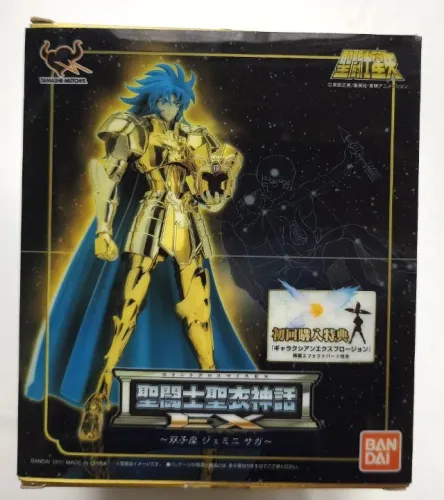Cavaleiros do Zodiaco Cloth Myth Saga de Gemeos Ex Bandai