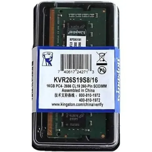 Memória Notebook DDR4 16GB 2666mhz