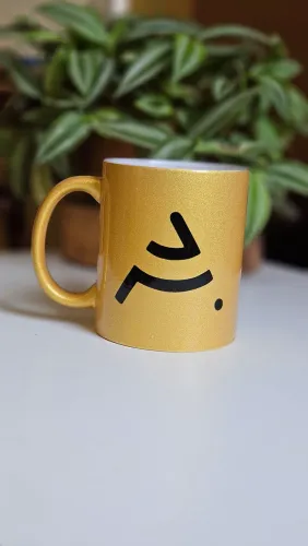 Caneca personalizada