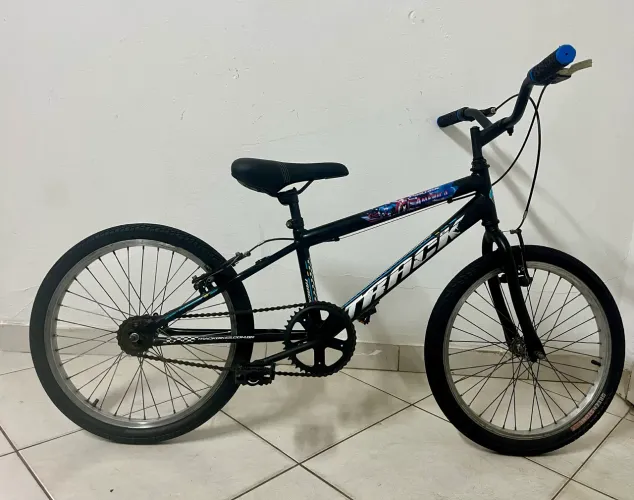 Track - Aro 20