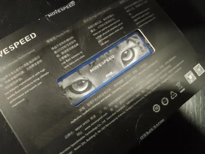 NVME MOVESPEED 1TB 7500MB/s