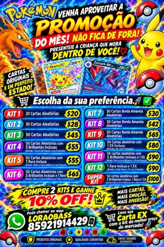 Cartinhas
