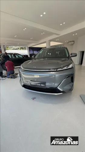 Geely EX5 EM-i Ultra 2026
