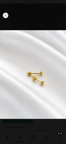 Brinco recém-nascido nascido em ouro 18k 2mm