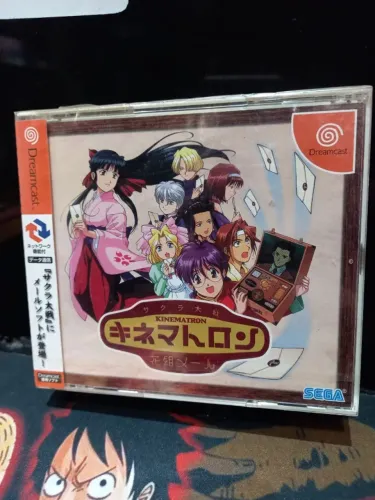 JOGO KINEMATRON JP DREAMCAST LACRADO