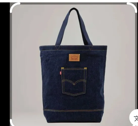 Bolsa jeans Levi's 