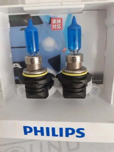 Lâmpada. Philips. HB-4.  Diamond Vision. Super branca. Nova. I