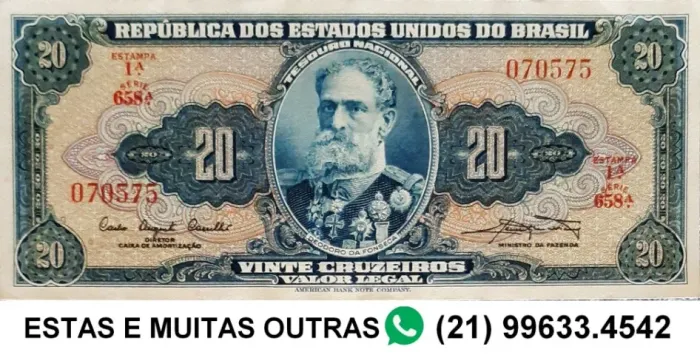 5 Cédulas (fe) de 20 cruzeiros-Deodoro da Fonseca