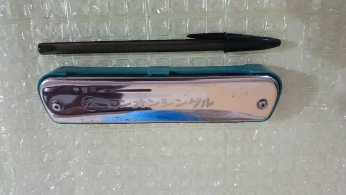 Gaita Japonesa S-16 Z C