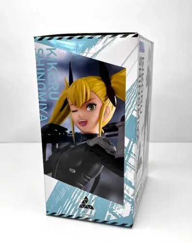 Figura Kikoru Shinomiya Kaiju no.8 - Luminasta