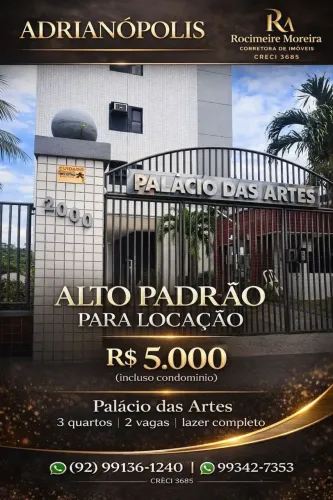 Condominio Palacio das Artes -  Bairro: Adrianopolis  Manaus - AM