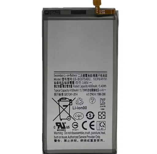 Bateria GALAXY S10+