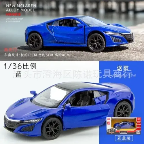 Carrinho Coleção Acura NSX Metal 1:36