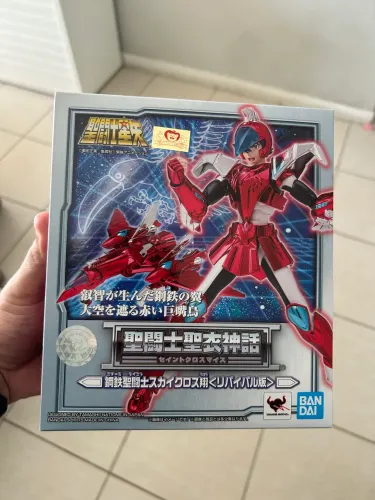 Cloth Myth Revival Steel Sky Sho Cavaleiro De Aco - Bandai 