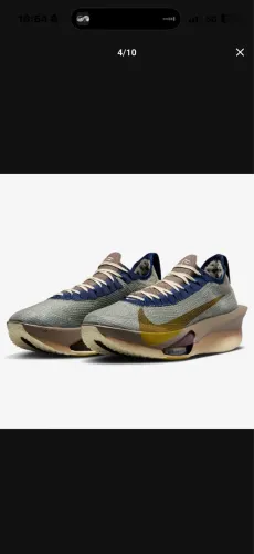 Nike Alphafly 3 n 42