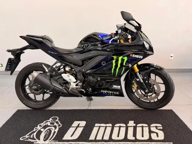 Yamaha YZF R-3 321 2021