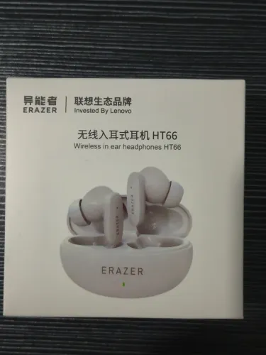 Fone Lenovo Eraser (Novo e Lacrado)