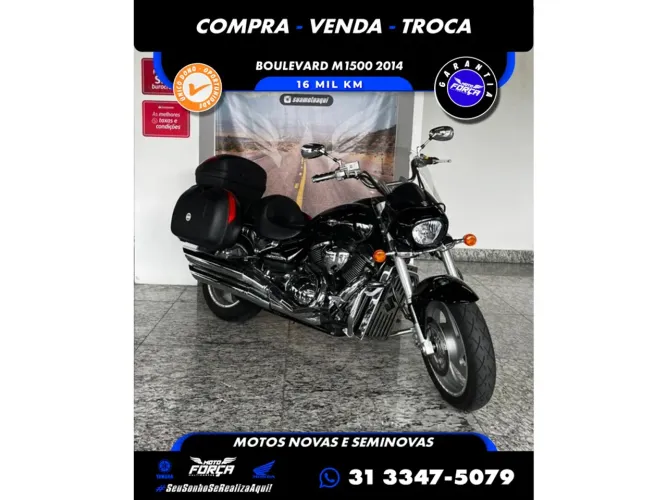 Suzuki Boulevard m1500r 2014
