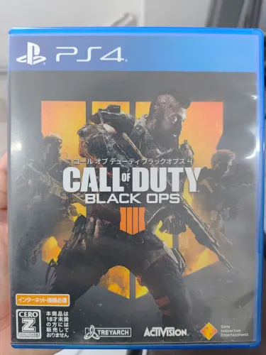Call of duty BO4 Versão Japonesa ps4